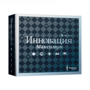 Инновация Максимум (Innovation Ultimate)