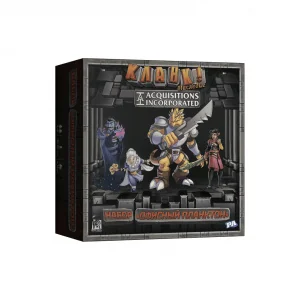 Кланк! Наследие: Офисный Планктон (Clank! Legacy – The "C" Team Pack)