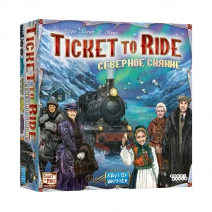 Билет на Поезд: Северное Сияние (Ticket to Ride: Northern Lights)
