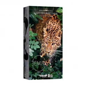 Земля: Царство Животных (Earth: Animal Kingdom)