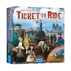 Билет на Поезд. Франция и Дикий Запад (Ticket to Ride Map Collection: Volume 6 – France & Old West)