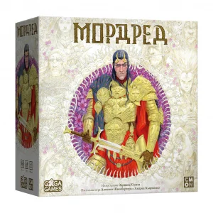 Мордред. Стандартное издание (Mordred)