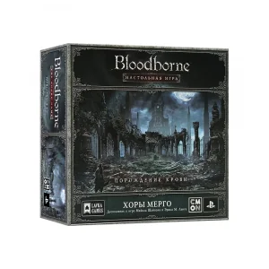 BloodBorne: Настольная игра – Хоры Мерго (Bloodborne: The Board Game – Mergo's Loft)