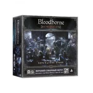 BloodBorne: Настольная игра – Верхний Соборный Округ (Bloodborne: The Board Game – Upper Cathedral Ward)