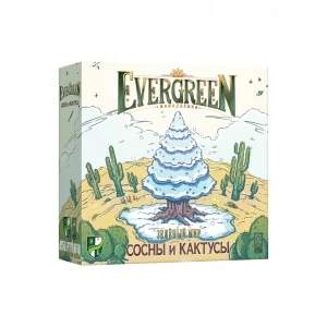 Evergreen: Зелёный Мир. Сосны и Кактусы (Evergreen: Pines and Cacti)
