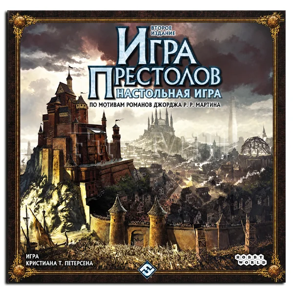Игра Престолов