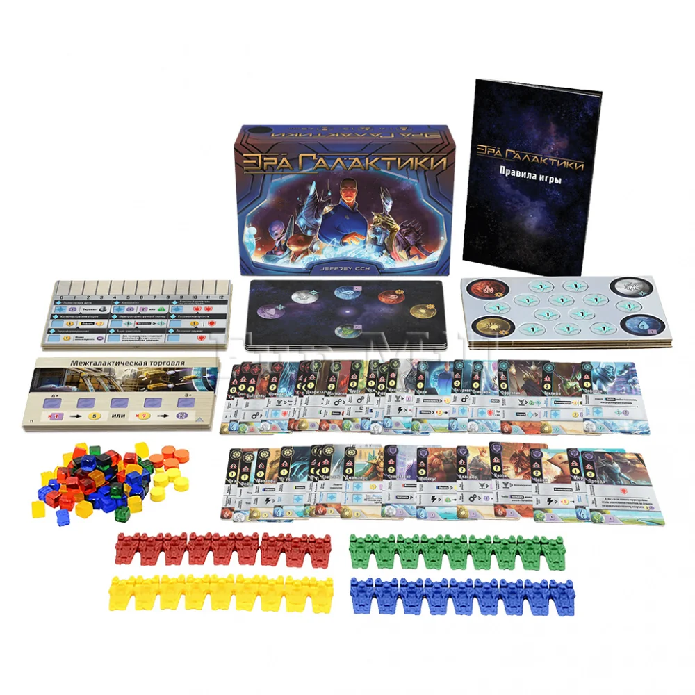 Настольная игра Эра Галактики (Age of Galaxy)
