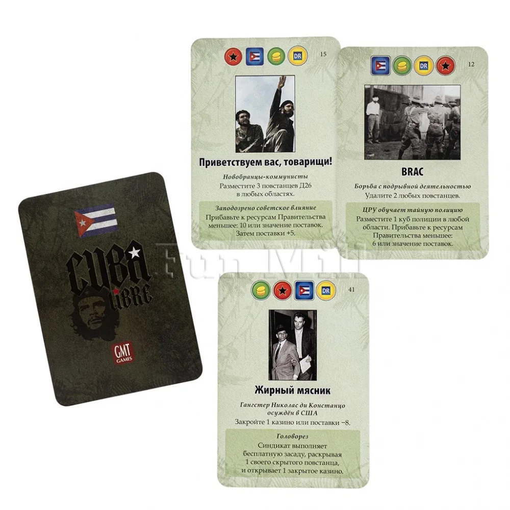 Настольная игра Cuba Libre. Кубинская Революция 1957-1958 (Cuba Libre)