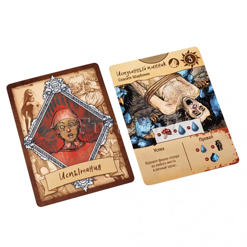 Настольная игра Корпус Открытий: Ваметри (Corps of Discovery: Vameter)
