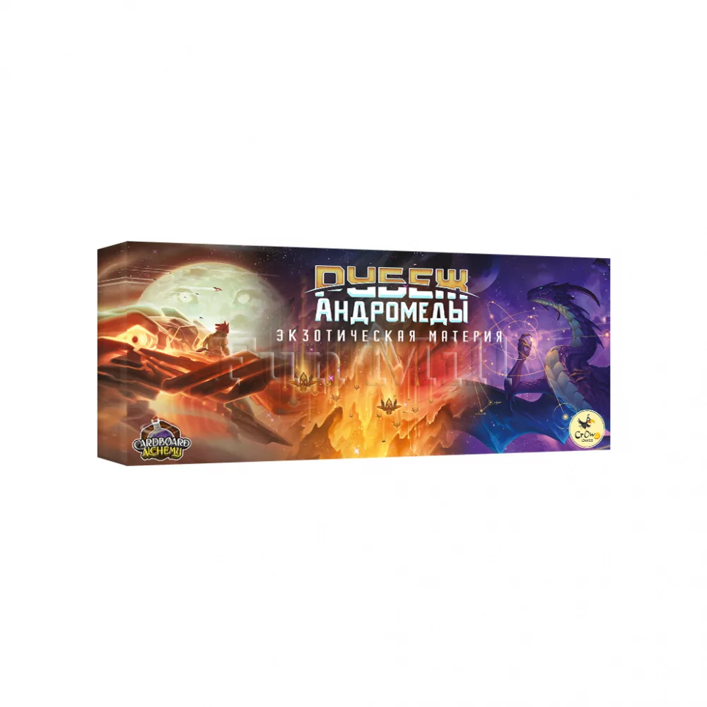 Настольная игра Рубеж Андромеды: Экзотическая Материя (Andromeda's Edge: Exotic Matter Promo Kit)
