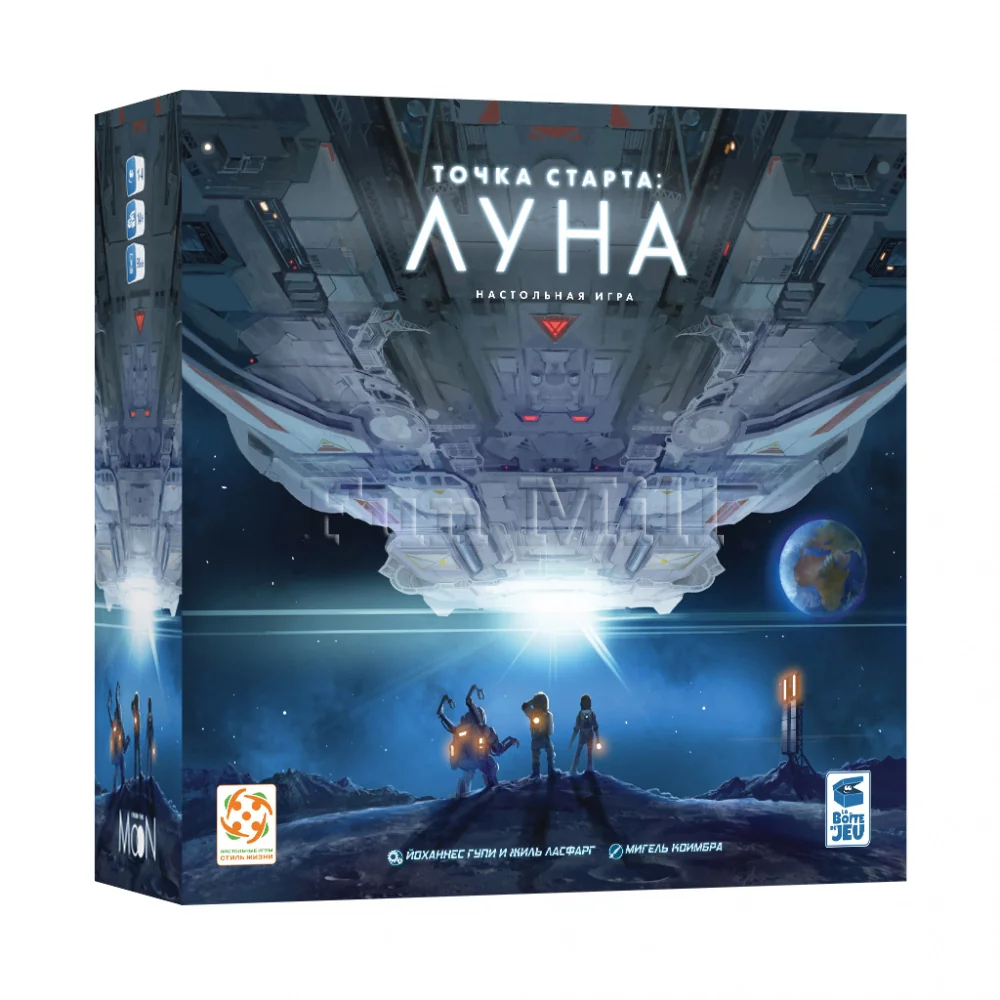 Настольная игра Точка Старта: Луна (From the Moon)