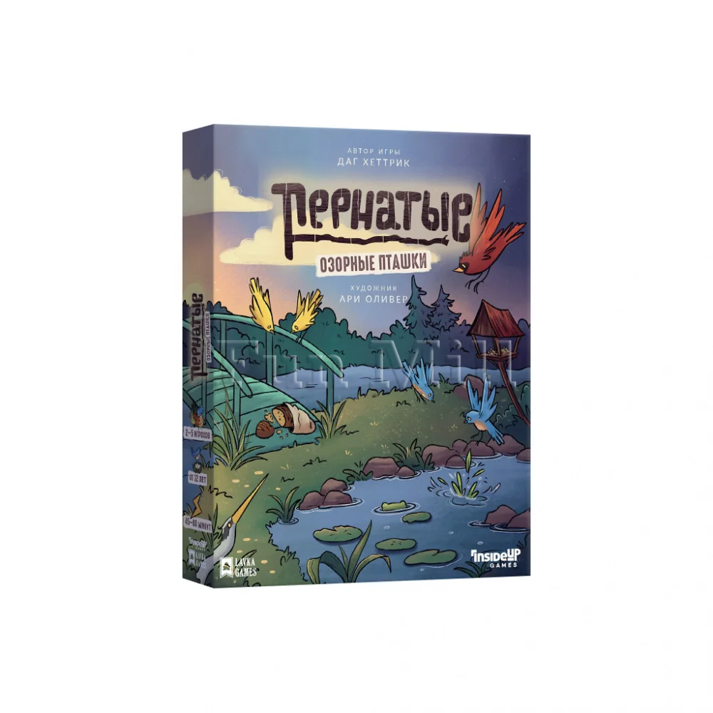 Настольная игра Пернатые. Озорные Пташки (Perch: Birds of Play)