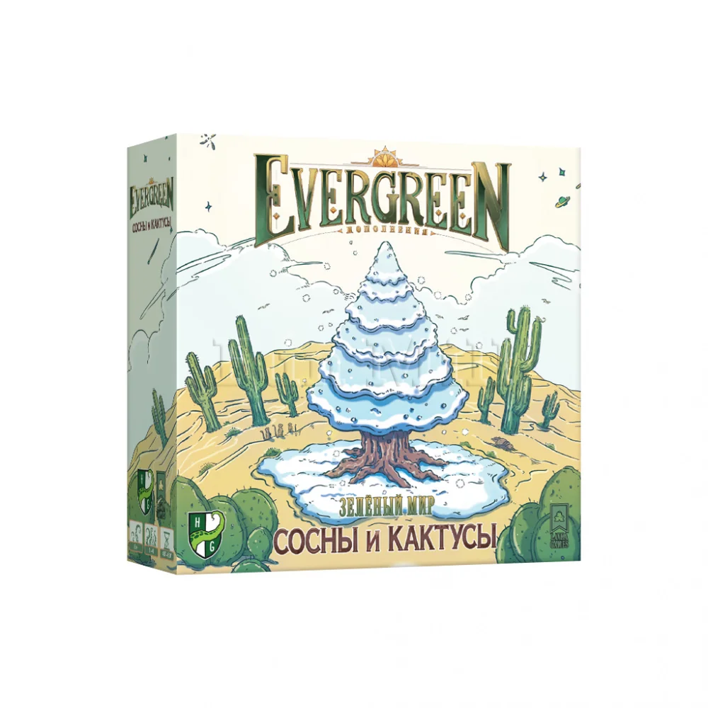 Настольная игра Evergreen: Зелёный Мир. Сосны и Кактусы (Evergreen: Pines and Cacti)
