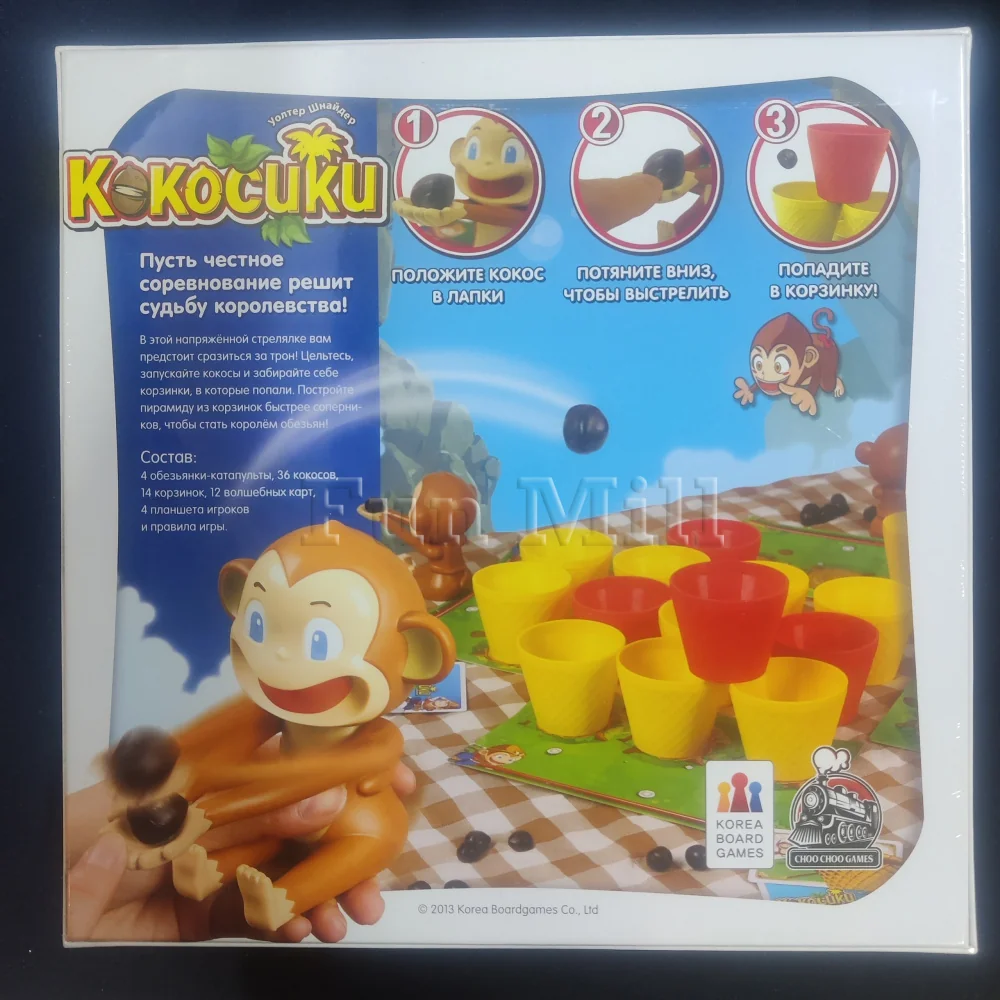 Настольная игра Кокосики. УЦЕНКА! (Coconuts)
