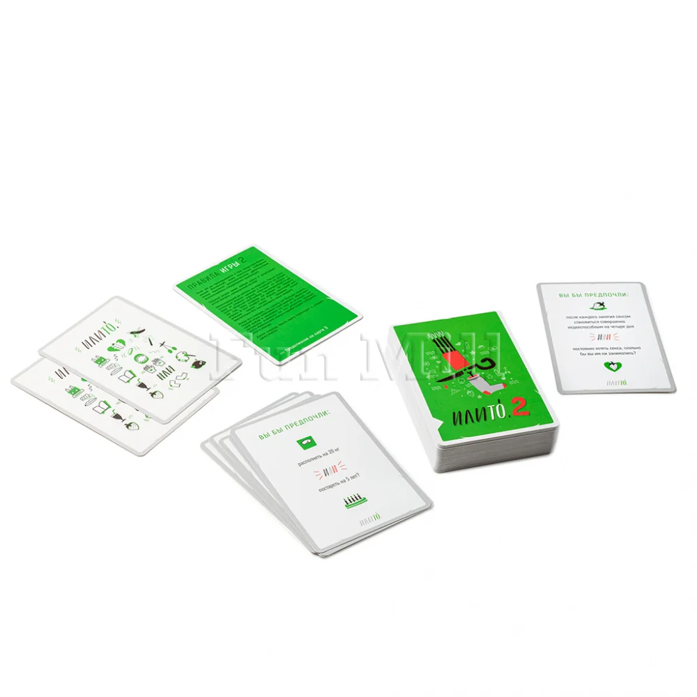 Настольная игра ИлиТо 2