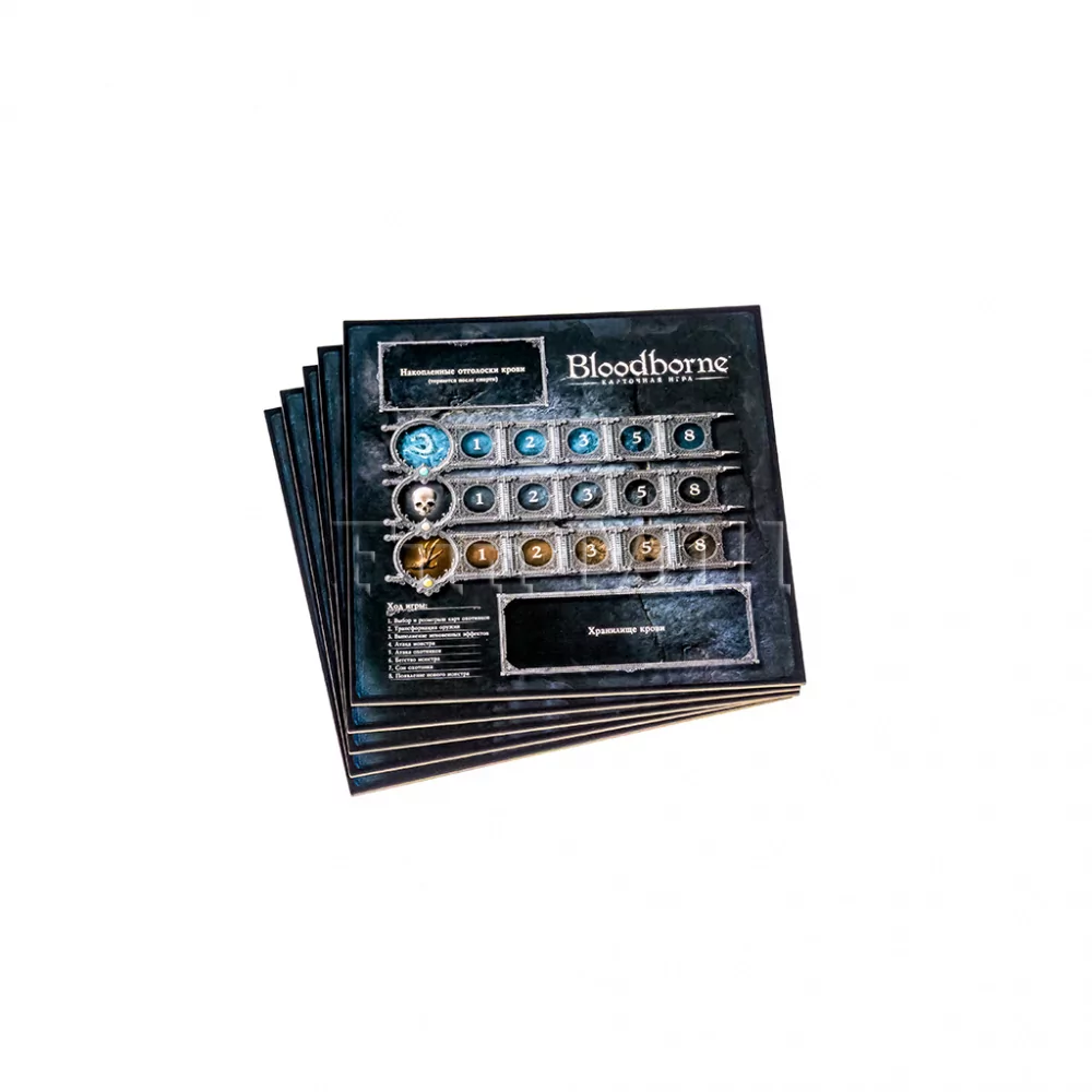 Настольная игра Bloodborne. Карточная игра (Bloodborne: The Card Game)