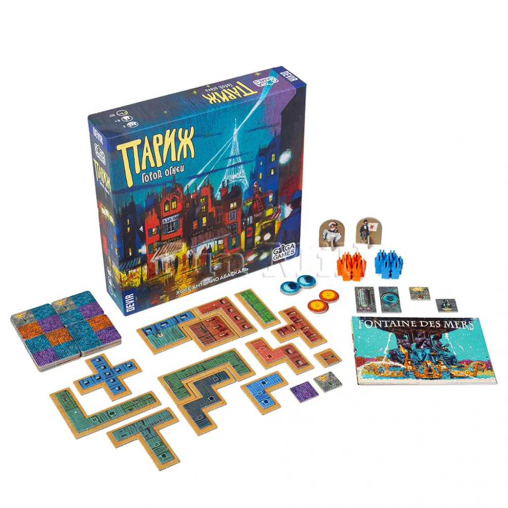 Настольная игра Париж: Город Огней (Paris: La Cité de la Lumière)