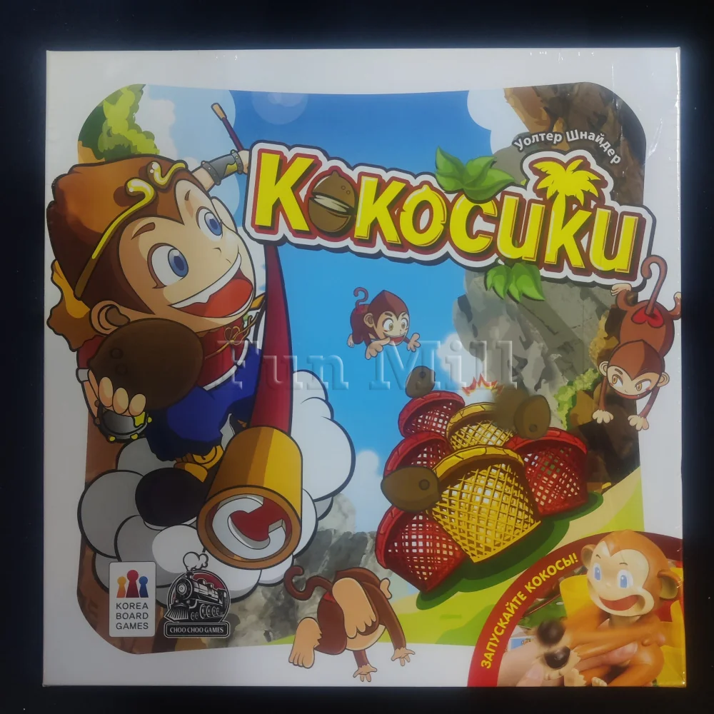 Настольная игра Кокосики. УЦЕНКА! (Coconuts)