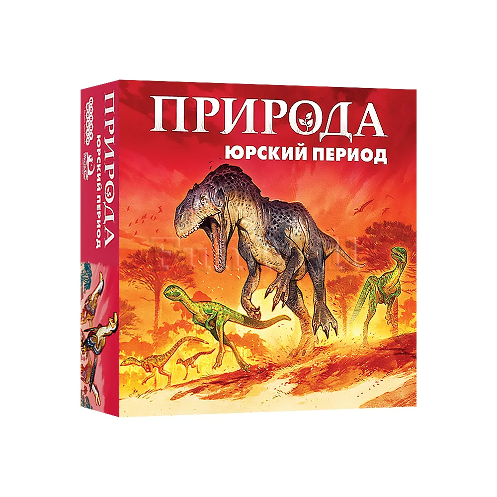 Настольная игра Природа. Юрский Период (Nature: Jurassic)