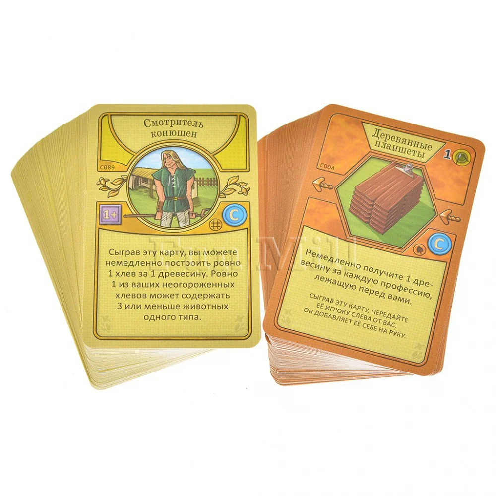 Настольная игра Агрикола: Охотник (Agricola: Corbarius Deck)