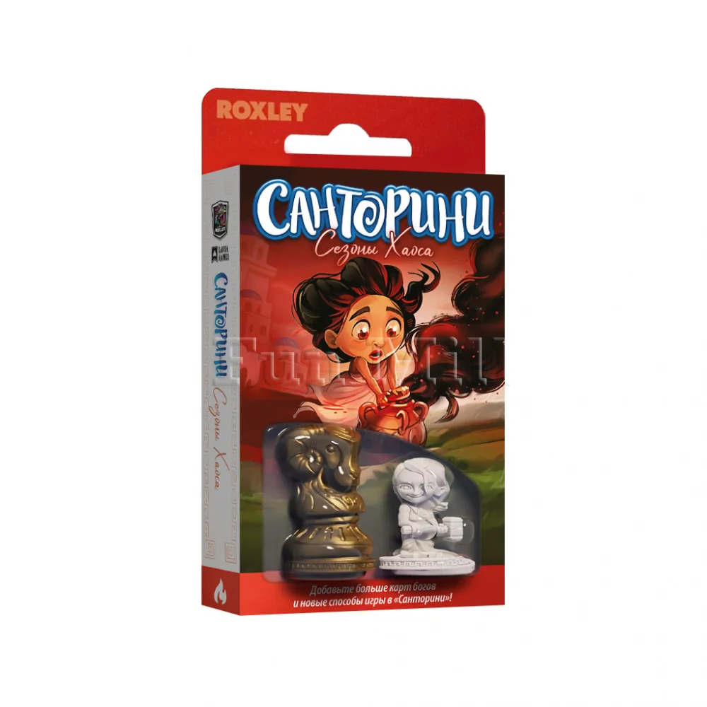 Настольная игра Санторини. Сезоны Хаоса (Santorini: Seasons of Chaos)
