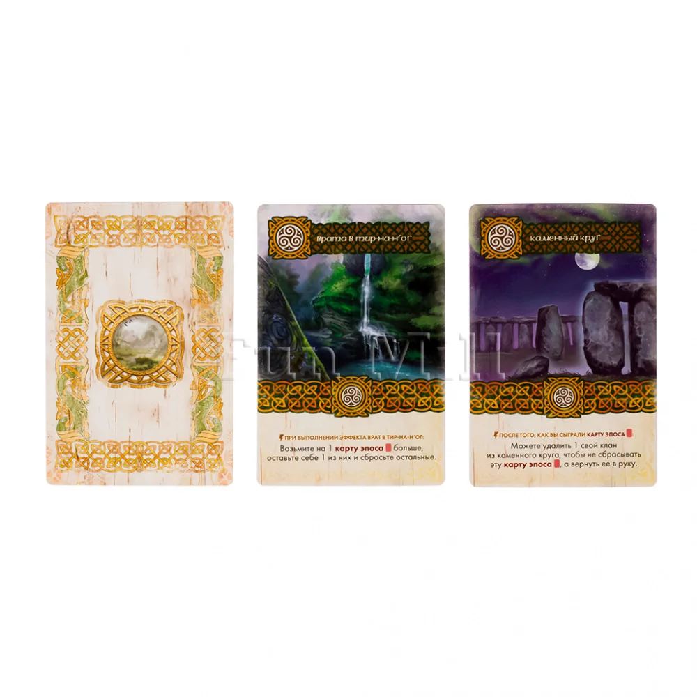 Настольная игра ИНИШ: Легендарное издание (Inis: Legendary Edition)