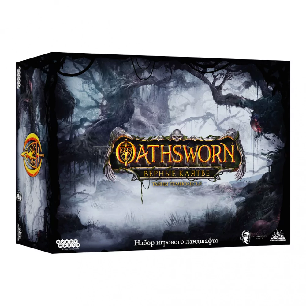 Настольная игра Oathsworn: Верные клятве. Тайны Темнолесья. Набор игрового ландшафта (Oathsworn. The Terrain Big Box)