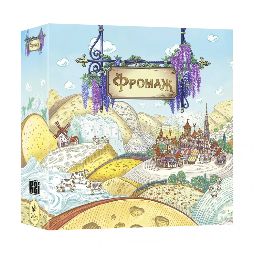 Настольная игра Фромаж с набором делюкс улучшений (Fromage + Deluxe Set)