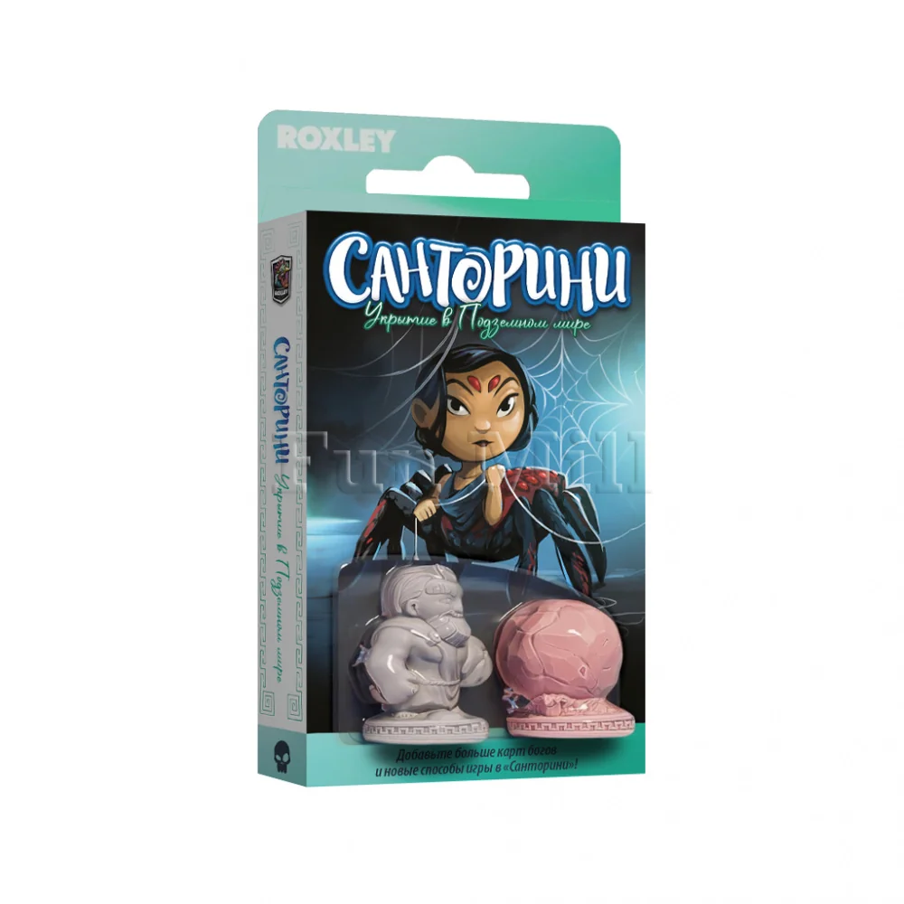 Настольная игра Санторини. Укрытие в Подземном Мире (Santorini: Hiding in the Underworld)