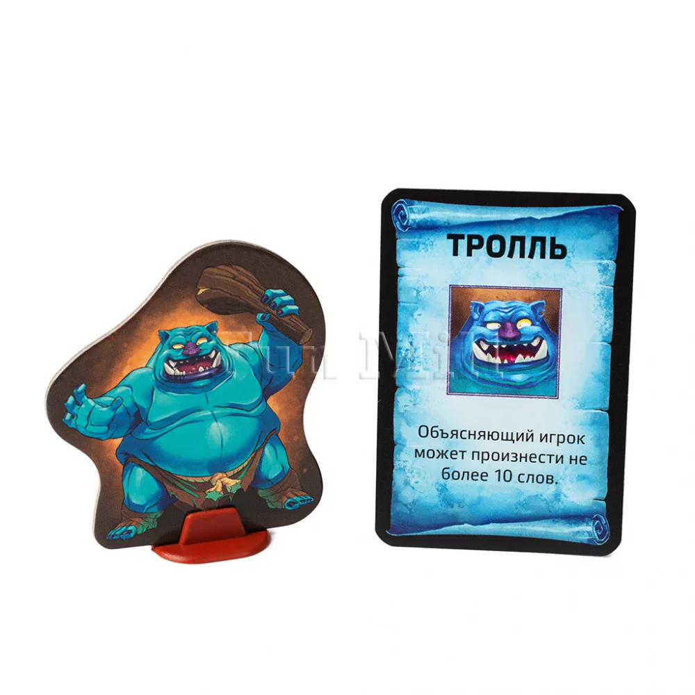 Настольная игра Опасные слова (Trapwords)