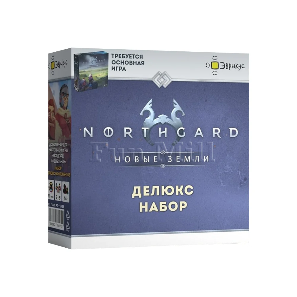 Набор делюкс-компонентов для игры Northgard: Новые Земли (Northgard: Uncharted Lands – Deluxe Resources Set)