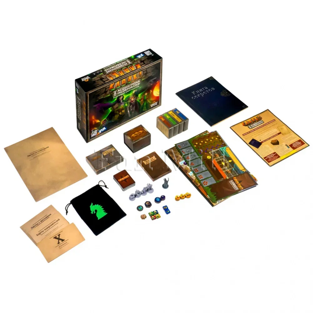 Настольная игра Кланк! Наследие (Clank!: Legacy – Acquisitions Incorporated)
