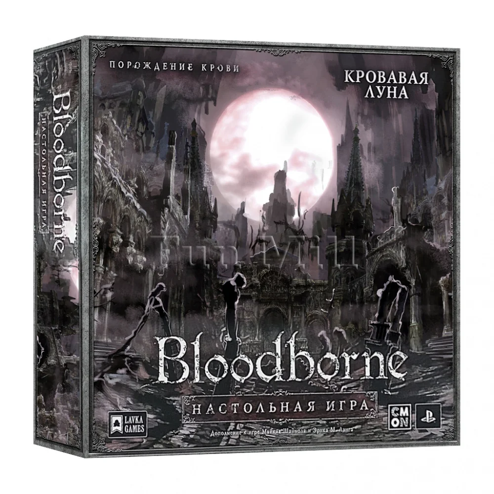 BloodBorne: Настольная игра – Кровавая Луна (Bloodborne: The Board Game – Blood Moon Box)