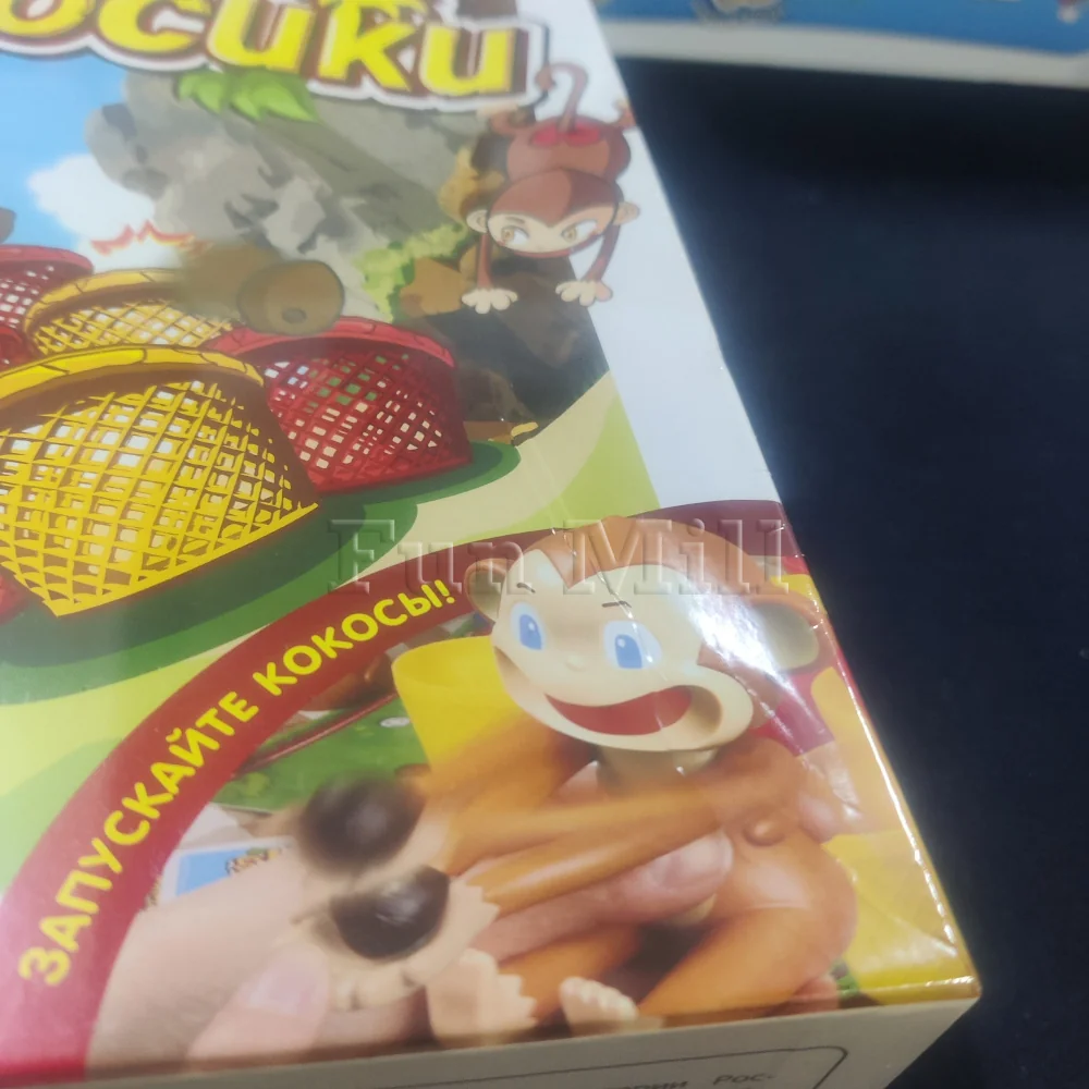 Настольная игра Кокосики. УЦЕНКА! (Coconuts)