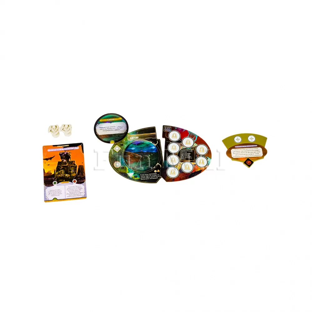 Набор дополнений для игры Возрождение Галактики (Galactic Renaissance Expansions Set)