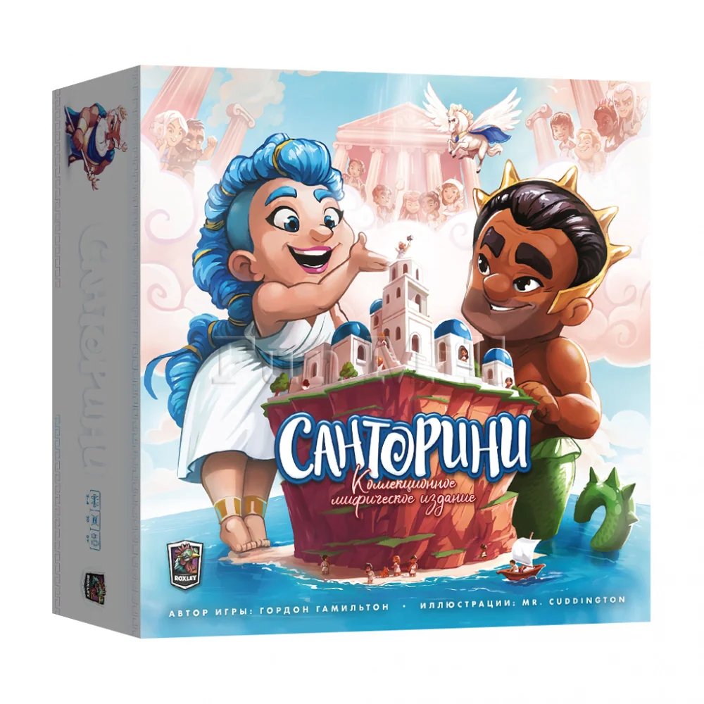 Настольная игра Санторини. Коллекционное Мифическое издание (Santorini: Pantheon Edition)