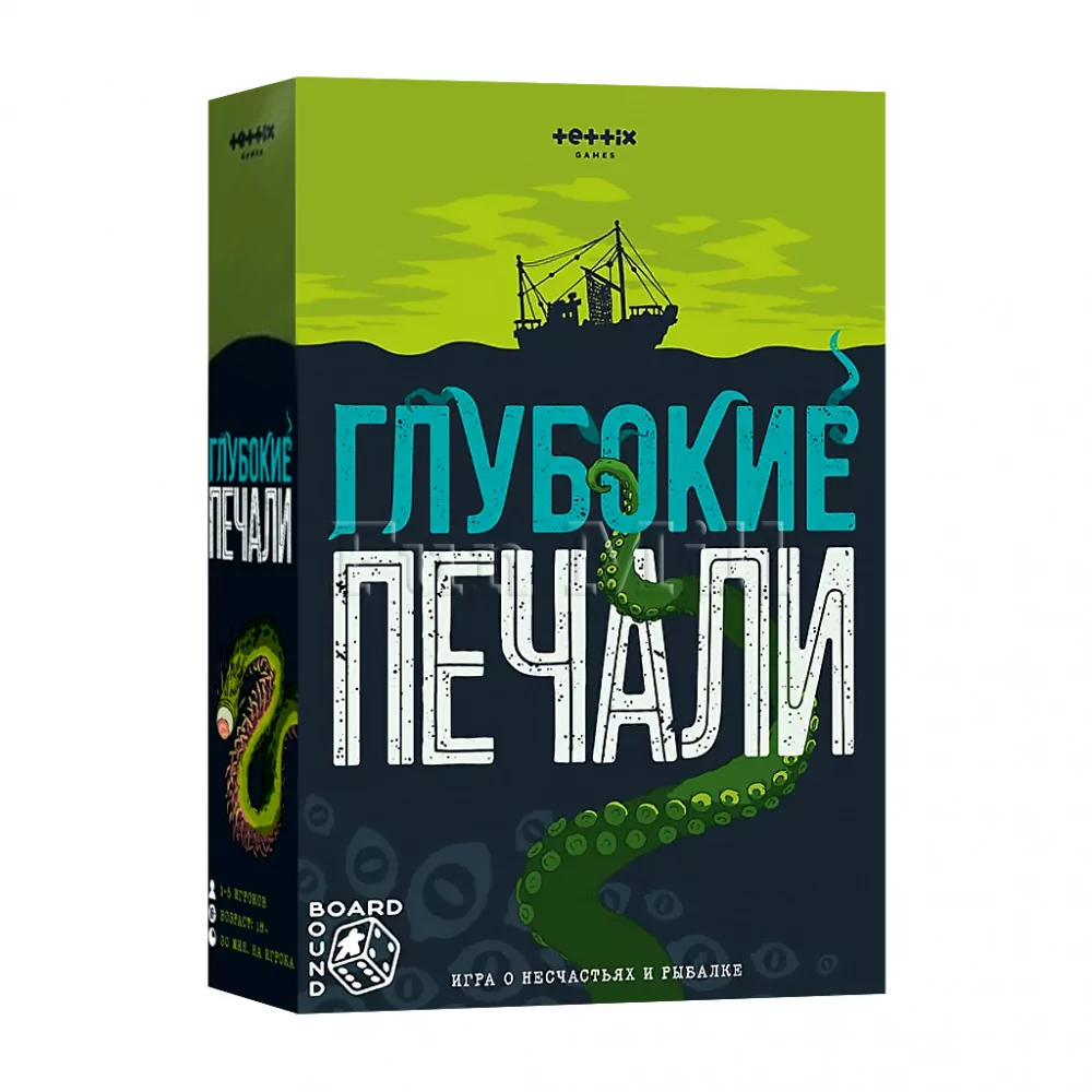 Настольная игра Глубокие Печали с мини-дополнением Щупальца Сожалений (Deep Regrets + Lamentable Tentacles)