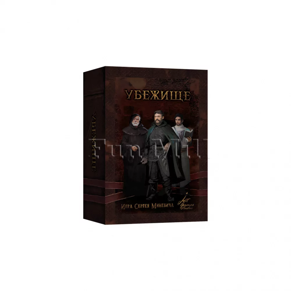 Настольная игра Мортум. Средневековый детектив. Убежище (Mortum. Medieval Detective. Shelter)