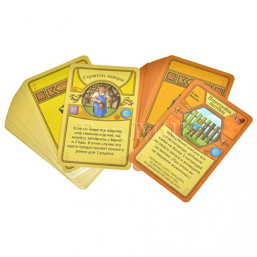 Настольная игра Агрикола: Охотник (Agricola: Corbarius Deck)