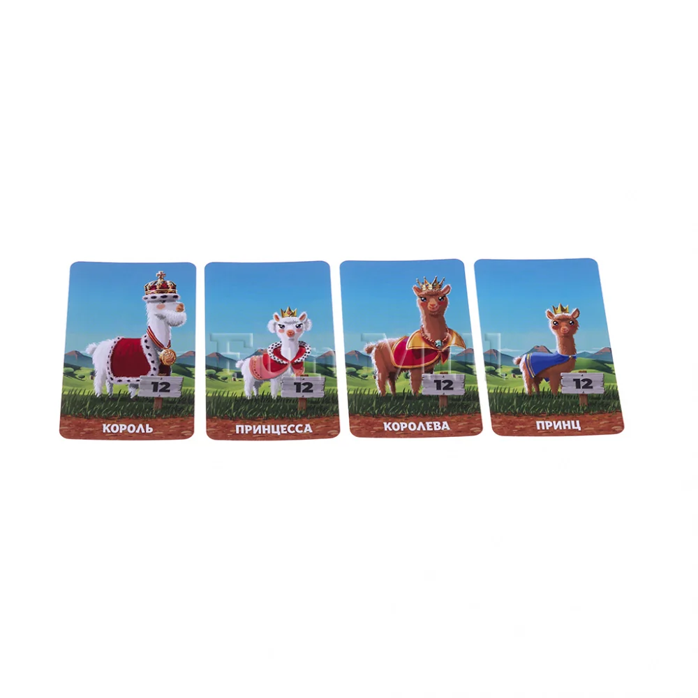 Настольная игра Альпака (Alpaca)