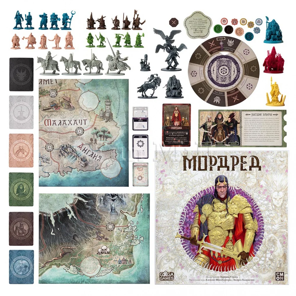 Настольная игра Мордред. Стандартное издание (Mordred)