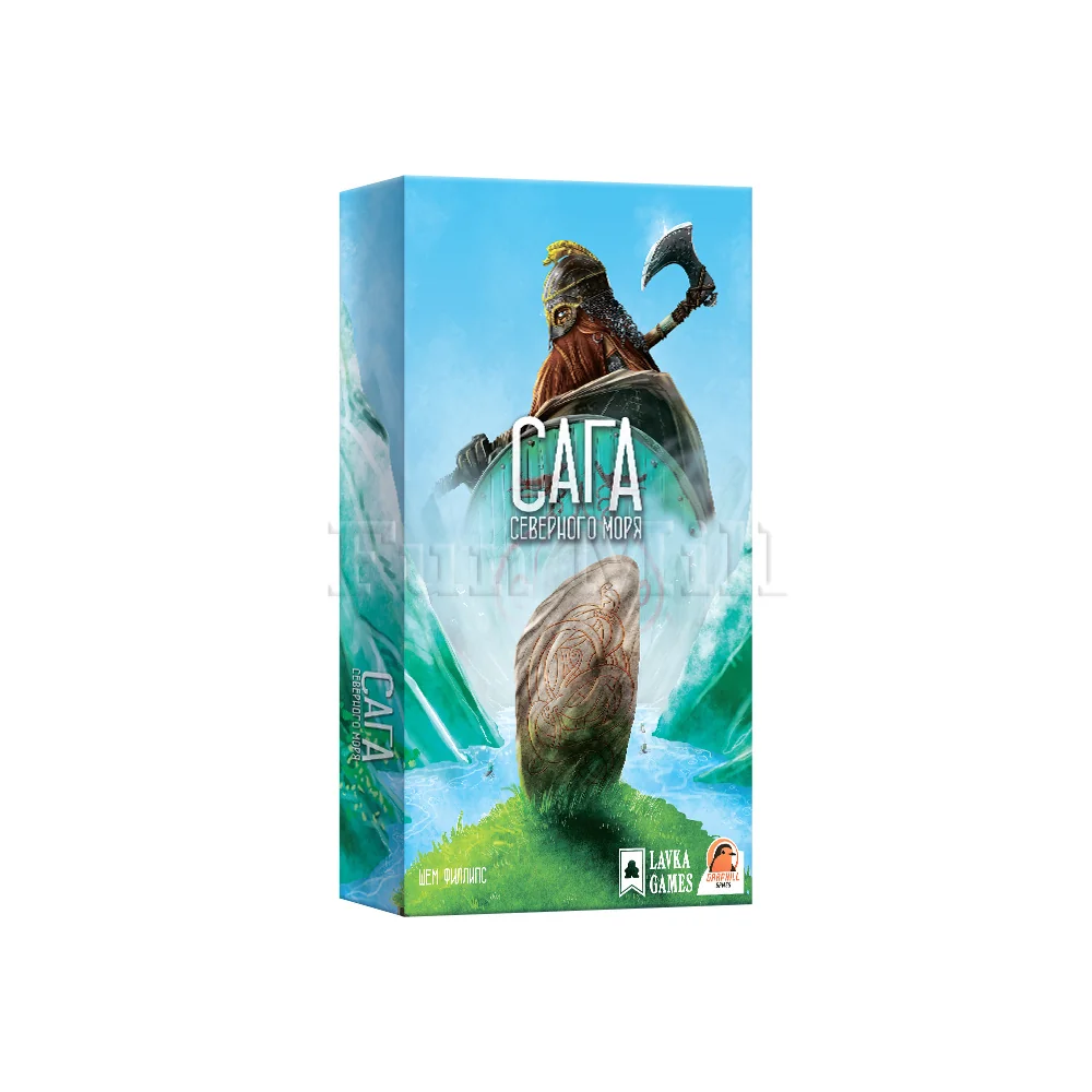 Настольная игра Сага Северного Моря (The North Sea Runesaga)