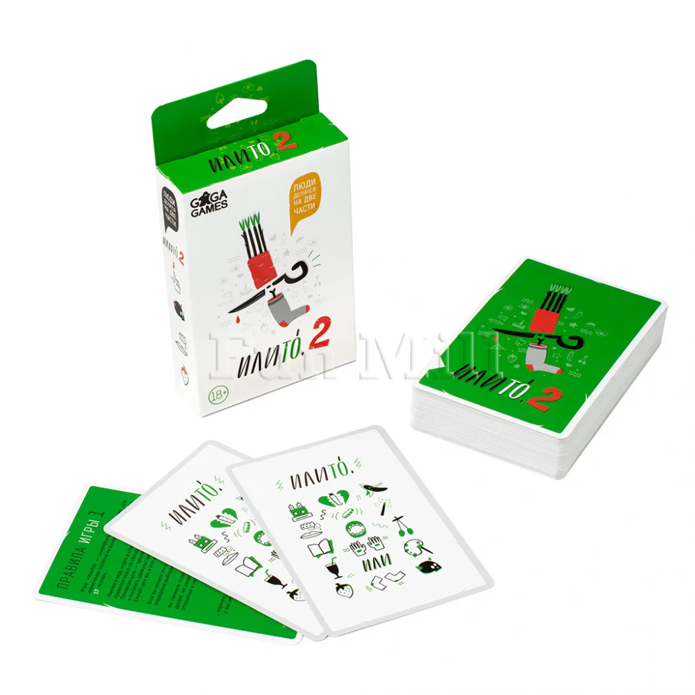 Настольная игра ИлиТо 2