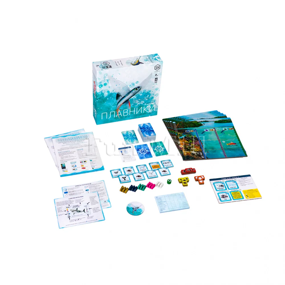 Настольная игра Плавники (Finspan)