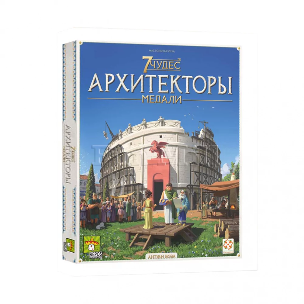 Настольная игра Семь Чудес: Архитекторы – Медали (7 Wonders: Architects – Medals)