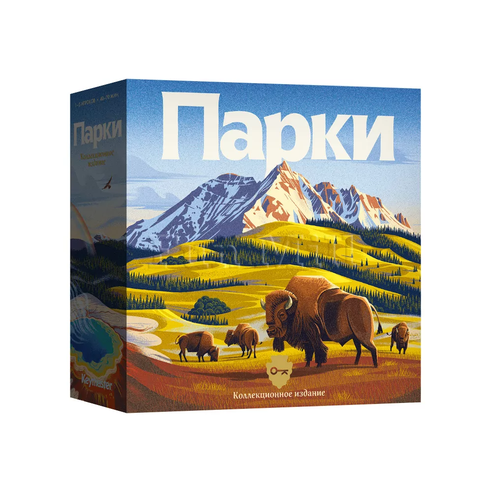 Настольная игра Парки. Коллекционное издание (Parks: Summit Edition)