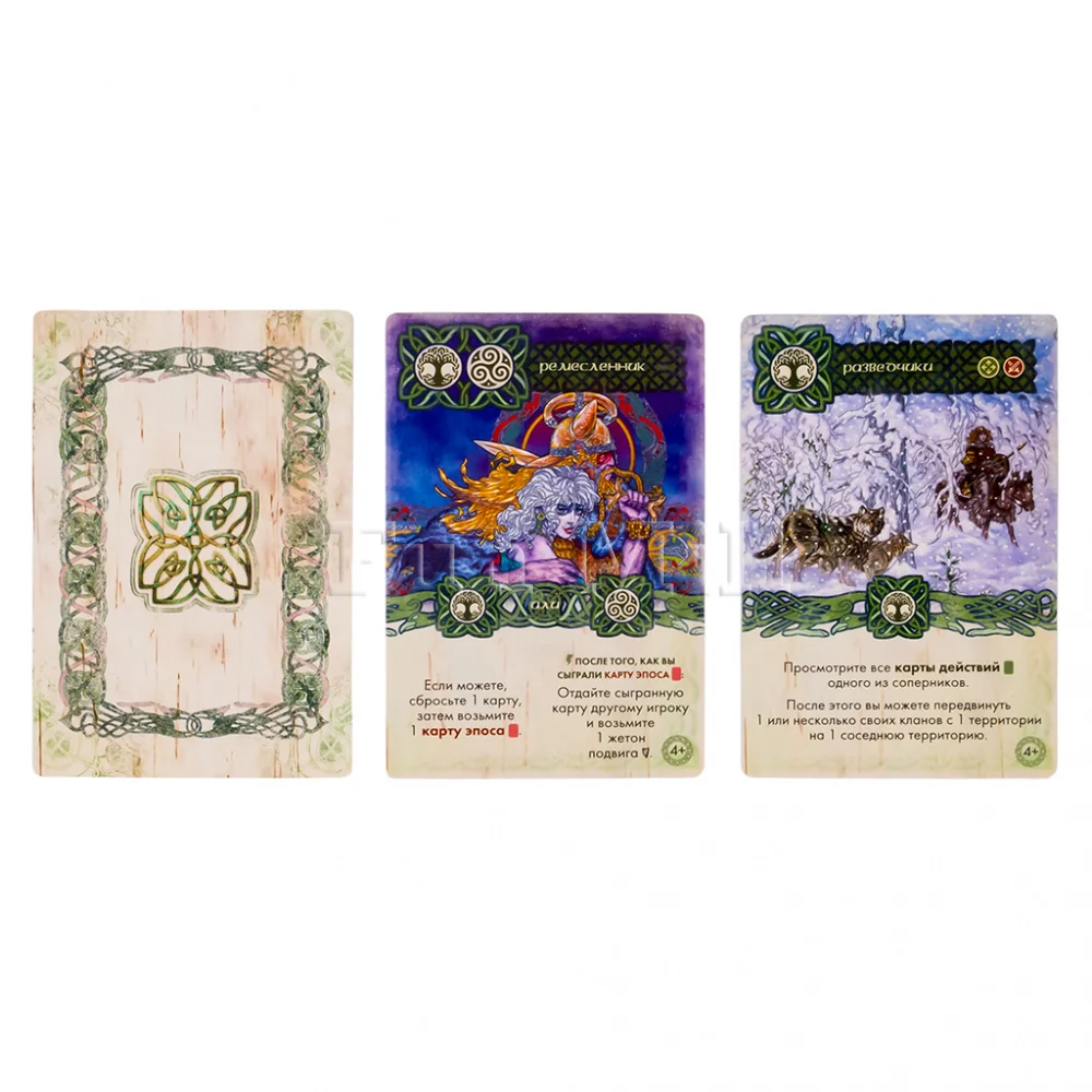 Настольная игра ИНИШ: Легендарное издание (Inis: Legendary Edition)