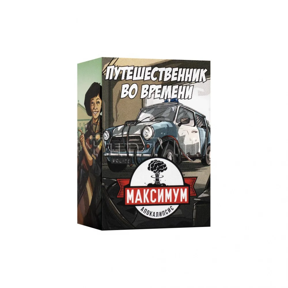 Настольная игра Максимум Апокалипсис: Путешественник во Времени (Maximum Apocalypse: Time Traveler)