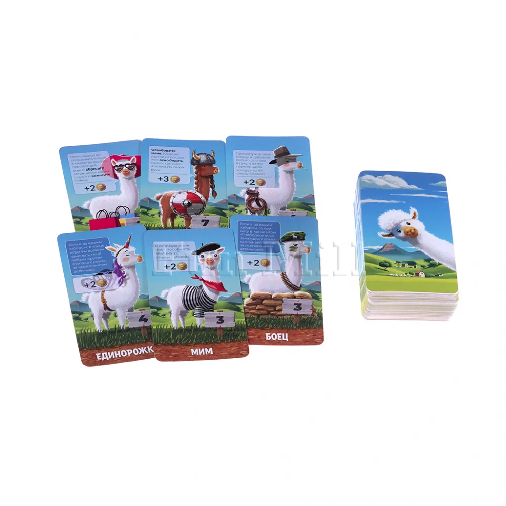 Настольная игра Альпака (Alpaca)
