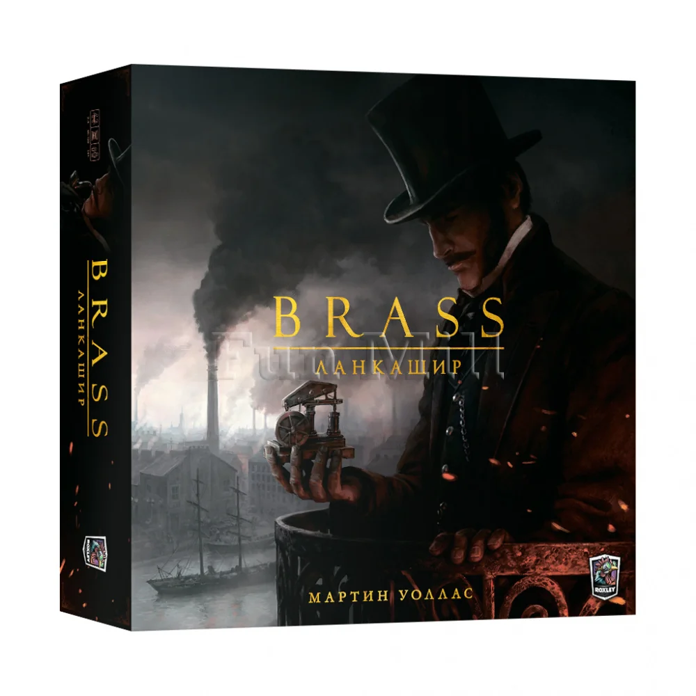 Настольная игра Брасс: Ланкашир – Коллекционное издание (Brass: Lancashire – Collector's edition)